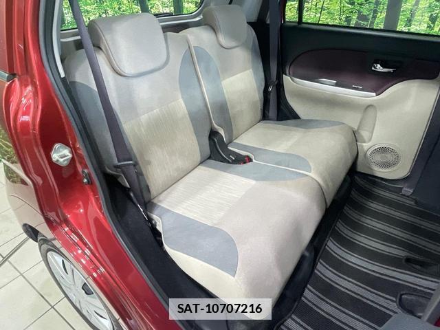 Daihatsu CAST 2019-08 7801553-8