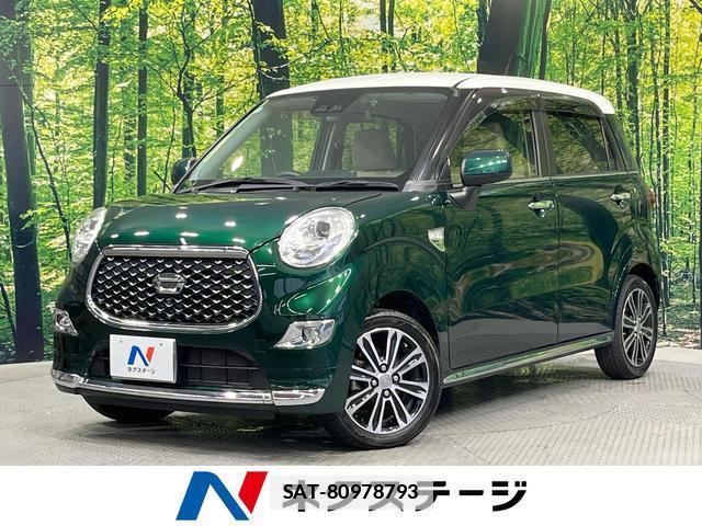 Daihatsu CAST 2020-03 7803747-0