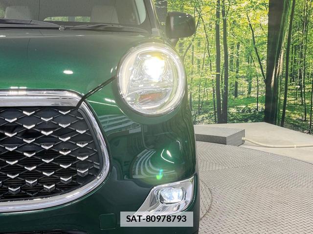 Daihatsu CAST 2020-03 7803747-11