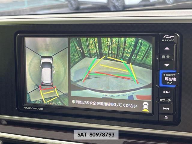 Daihatsu CAST 2020-03 7803747-4