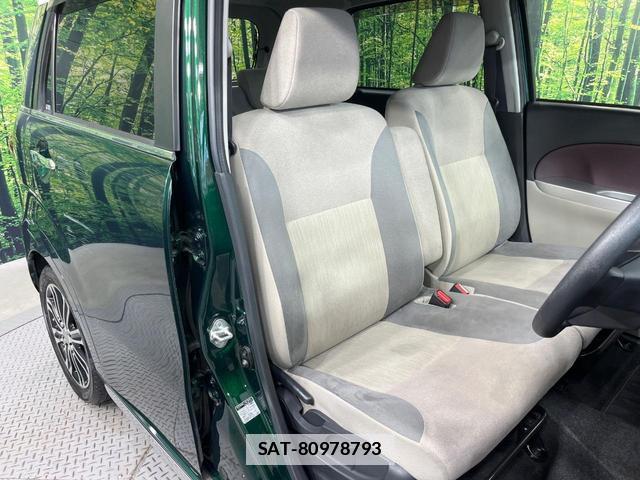Daihatsu CAST 2020-03 7803747-7
