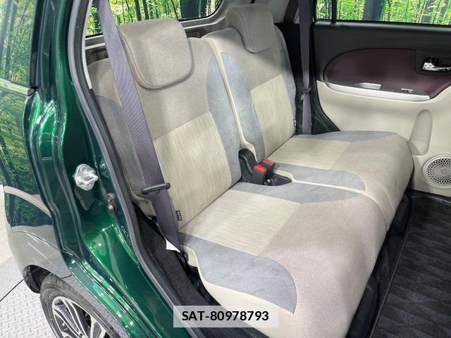 Daihatsu CAST 2020-03 7803747-8