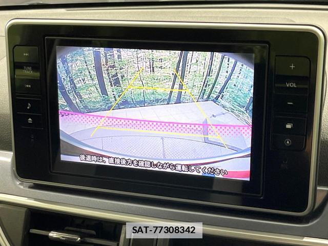 Daihatsu CAST 2015-09 7804480-4