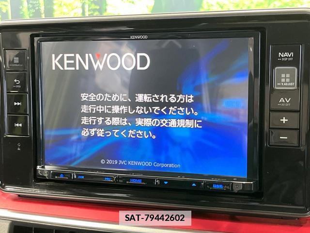 Daihatsu CAST 2018-06 7804498-3