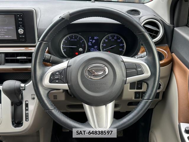 Daihatsu CAST 2016-03 7806489-9