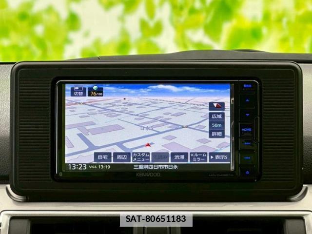 Daihatsu CAST 2021-06 7806524-8