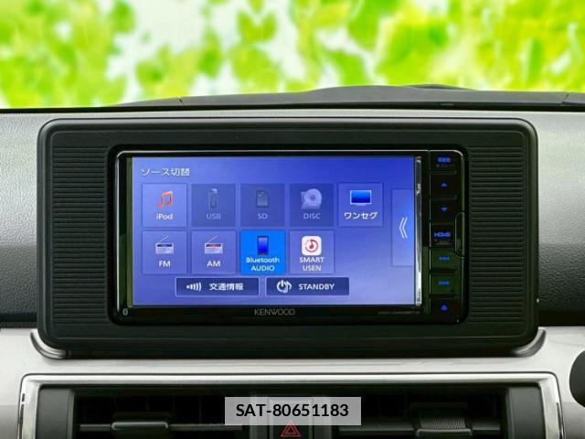 Daihatsu CAST 2021-06 7806524-9