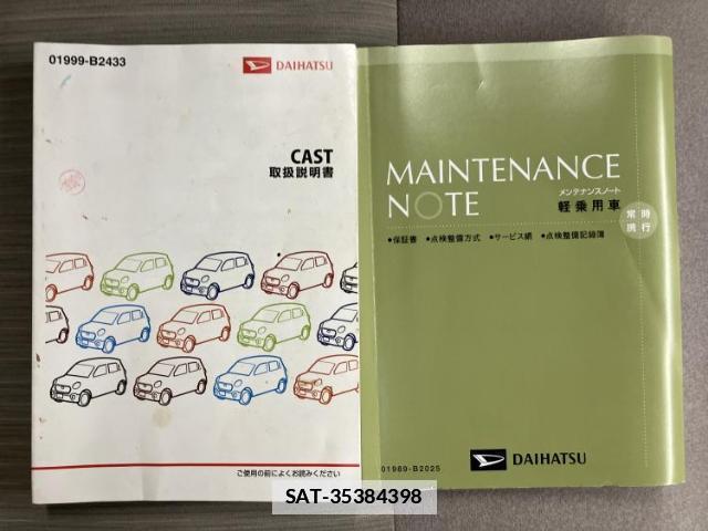 Daihatsu CAST 2017-09 7808347-17