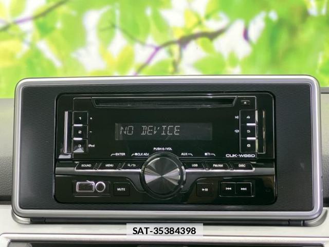 Daihatsu CAST 2017-09 7808347-8