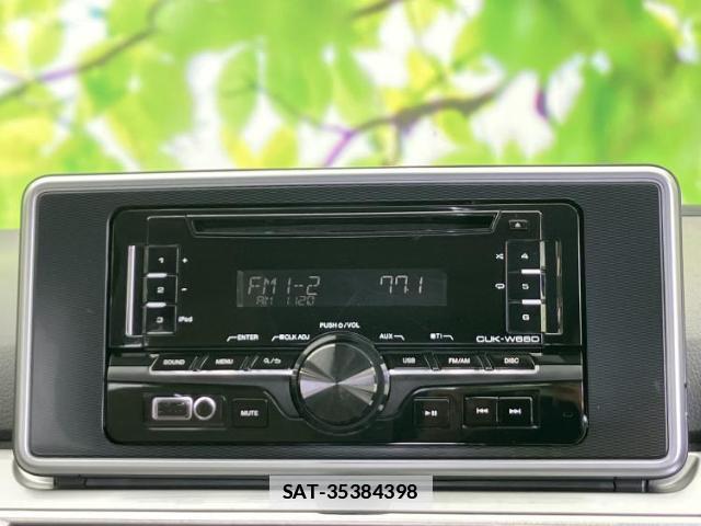Daihatsu CAST 2017-09 7808347-9