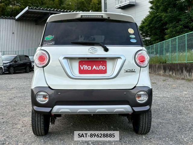 Daihatsu CAST 2015-09 7808522-12