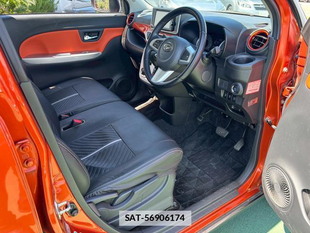 Daihatsu CAST 2015-10 7809882-12