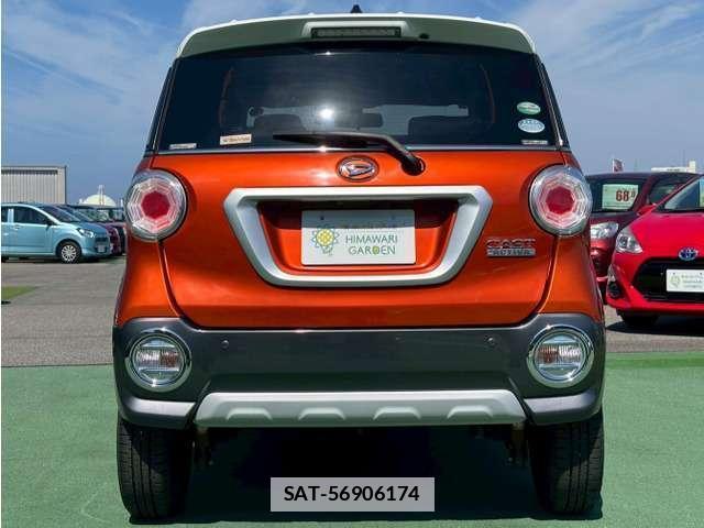 Daihatsu CAST 2015-10 7809882-17
