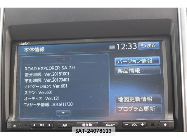 Porsche CAYENNE 2015-12 7809493-6