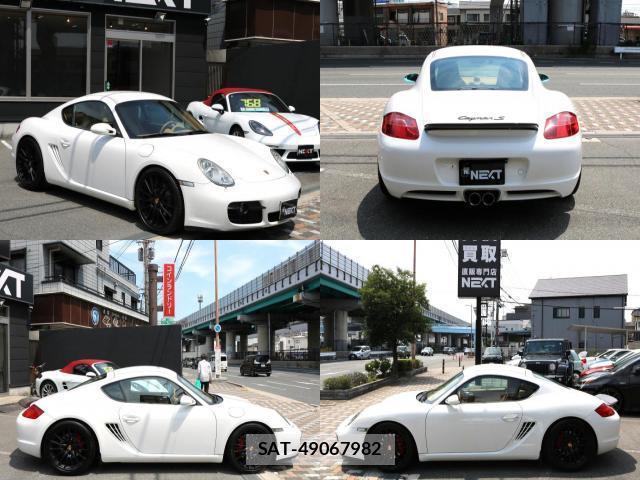 Porsche CAYMAN 2007-09 7804975-3