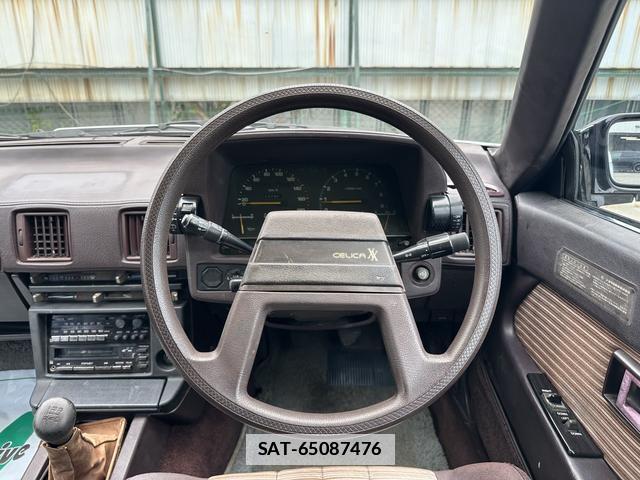 Toyota CELICA XX 1984-08 7802369-12
