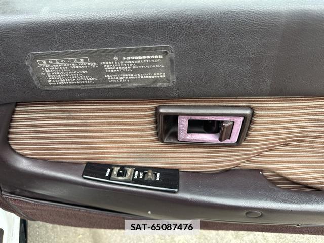 Toyota CELICA XX 1984-08 7802369-15