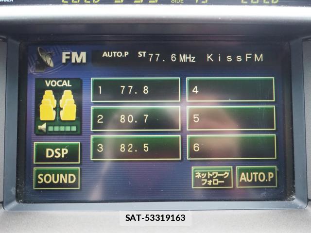 Toyota CELSIOR 2006-07 7801110-8