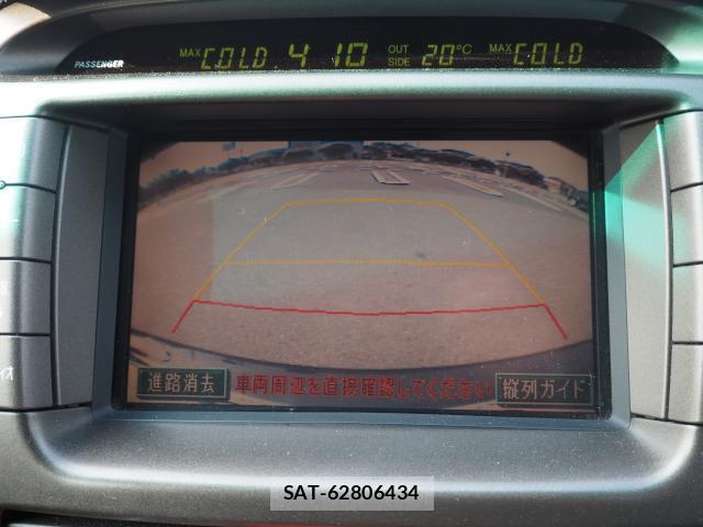 Toyota CELSIOR 2004-03 7801120-9