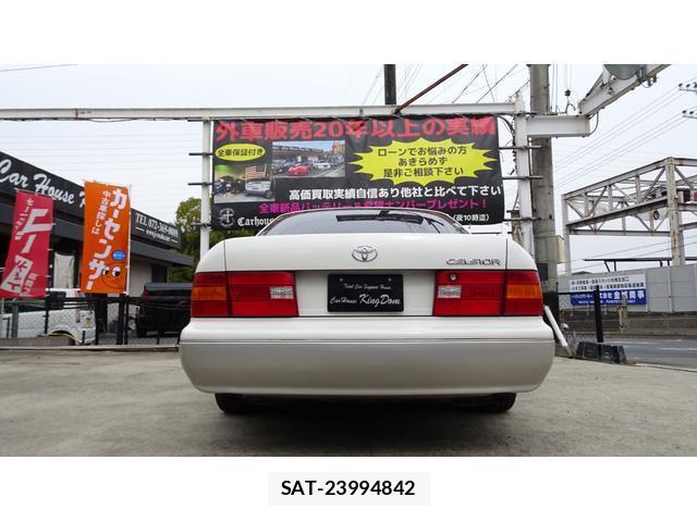 Toyota CELSIOR 1998-03 7803885-2