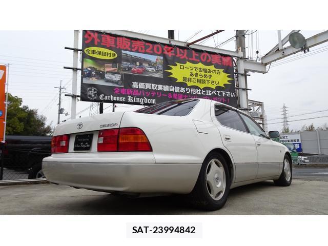 Toyota CELSIOR 1998-03 7803885-7