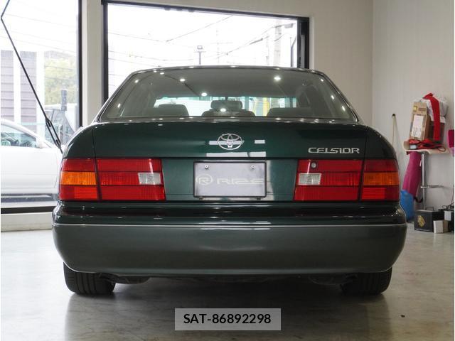 Toyota CELSIOR 1998-12 7805500-4