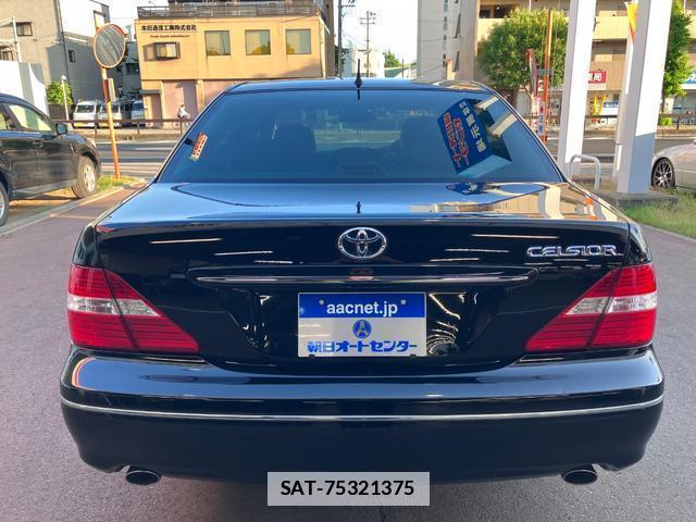 Toyota CELSIOR 2004-09 7808405-7