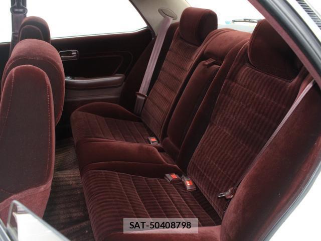Toyota CHASER 1989-04 7802536-11