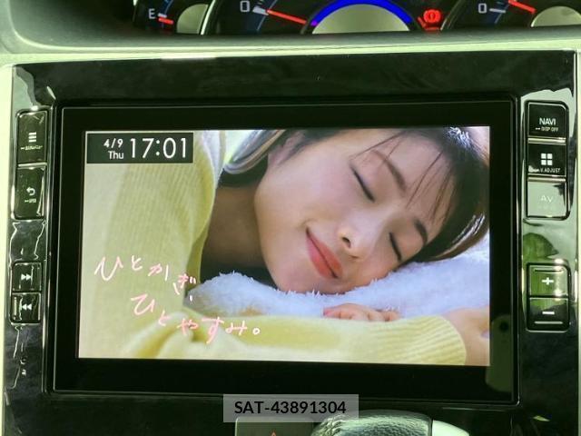 Subaru CHIFFON 2017-04 7797987-12
