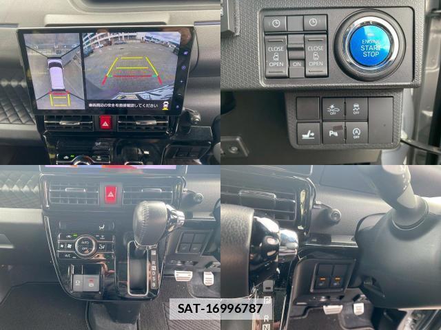 Subaru CHIFFON 2022-07 7802375-7