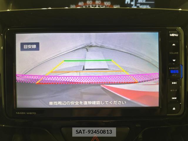 Subaru CHIFFON 2017-03 7806886-3