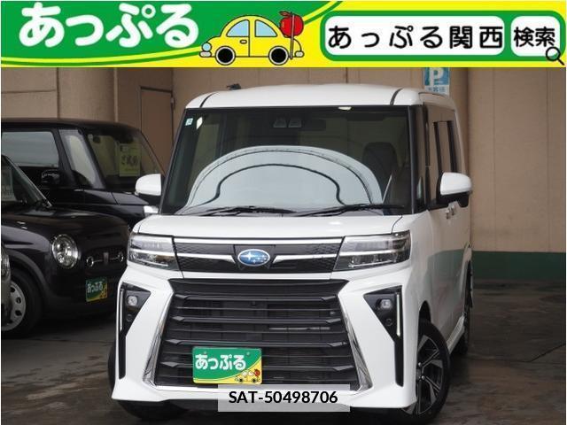 Subaru CHIFFON 2023-12 7808164-0