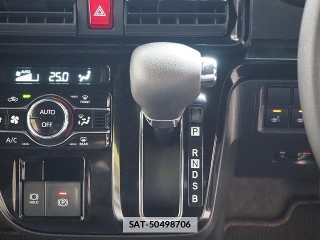 Subaru CHIFFON 2023-12 7808164-11