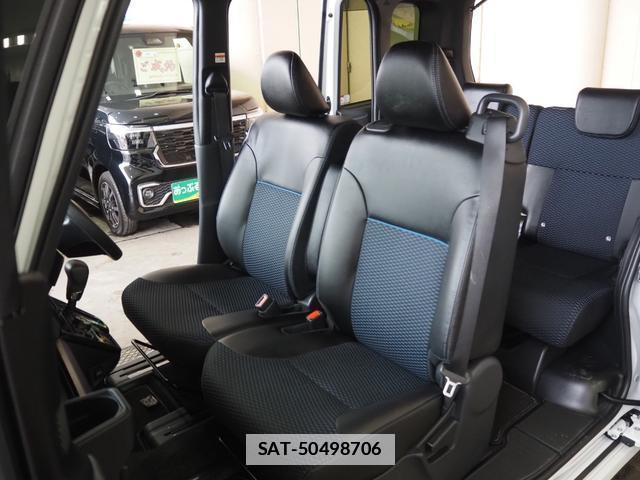 Subaru CHIFFON 2023-12 7808164-13