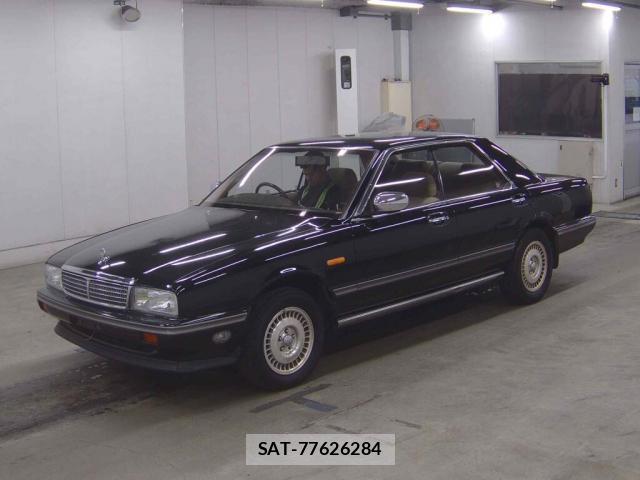 Nissan CIMA 1991-02 7801432-3