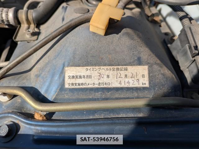 Honda CIVIC FERIO 1994-09 7797392-14