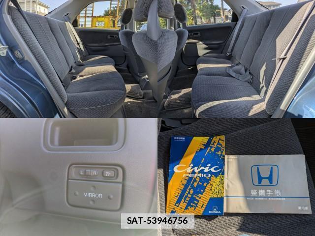 Honda CIVIC FERIO 1994-09 7797392-6