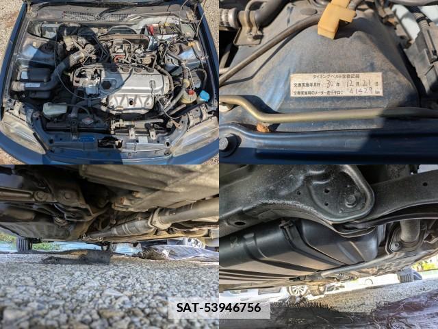 Honda CIVIC FERIO 1994-09 7797392-8