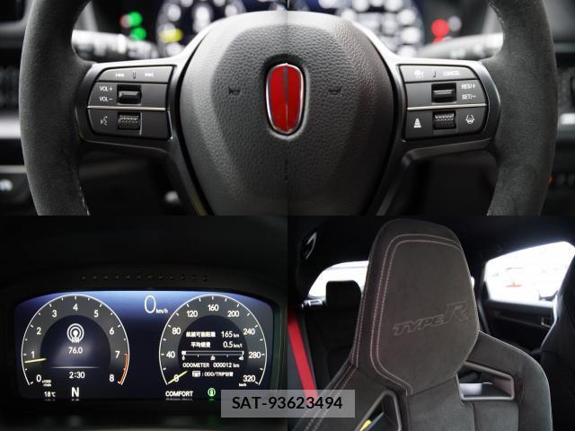 Honda CIVIC 2025-11 7795310-2