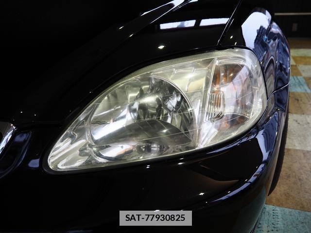 Honda CIVIC 1999-12 7796021-11