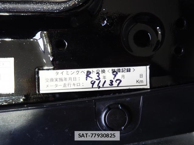 Honda CIVIC 1999-12 7796021-16