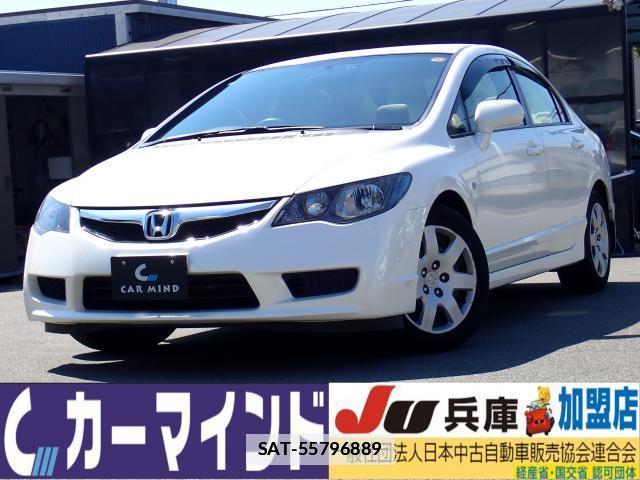 Honda CIVIC 2010-08 7796075-0