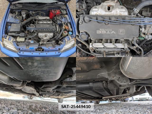Honda CIVIC 1991-12 7797397-8