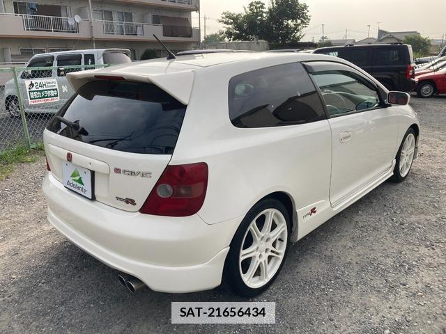 Honda CIVIC 2002-12 7797420-18