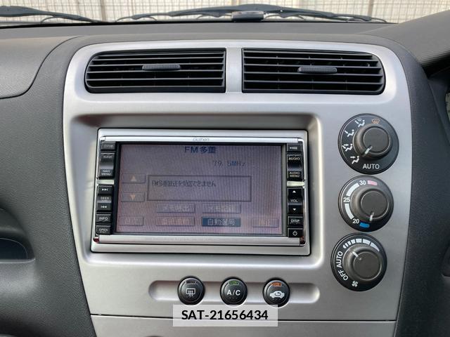 Honda CIVIC 2002-12 7797420-4