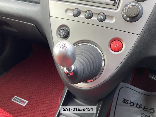 Honda CIVIC 2002-12 7797420-7