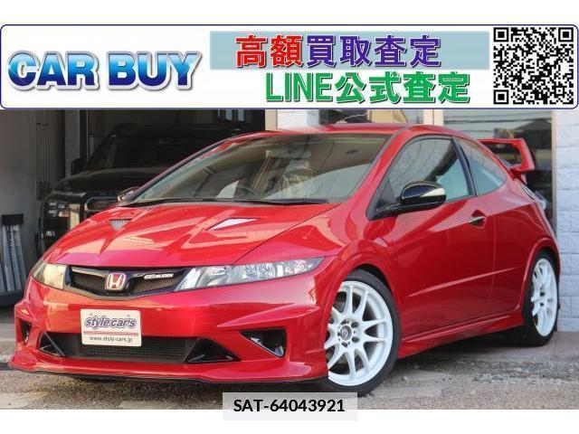 Honda CIVIC 2011-08 7797724-0