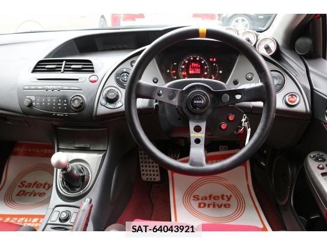 Honda CIVIC 2011-08 7797724-4