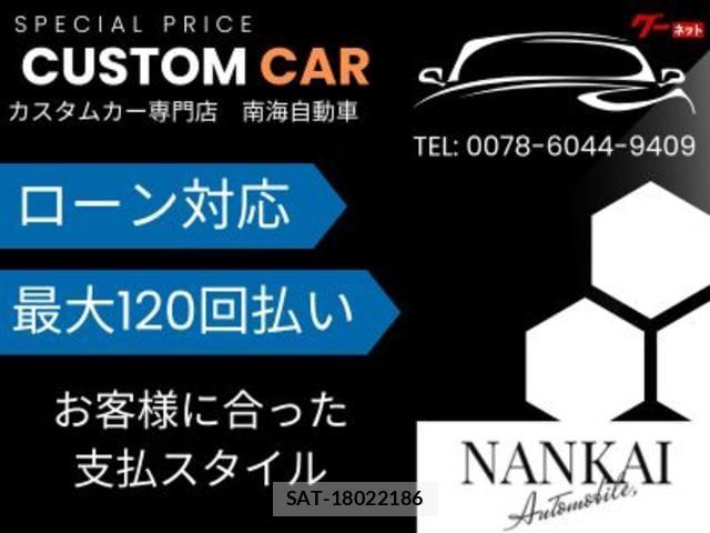 Honda CIVIC 1989-07 7800782-10