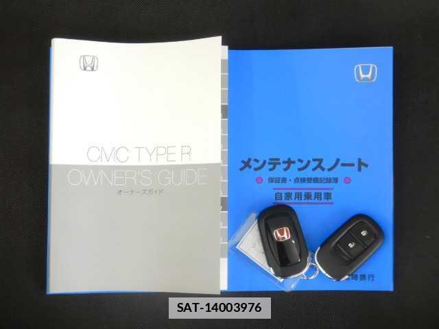 Honda CIVIC 2024-06 7810804-19